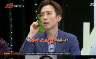 '슈가맨' 리아, '눈물' 후일담…"유명 뮤지션 남친이 바람피워 만든 곡"