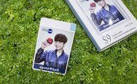 몽벨, '박보검의 4월 선물 이벤트'…99가지 상품 3만원대부터