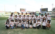 SK, 11일 홈경기서 '안산 한뜻학원의 날' 행사 