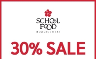 스쿨푸드, 광화문점서 30% 할인 이벤트 실시