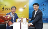 채인석 화성시장 '유권자대상' 받아