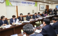 이낙연 전남도지사, 석유화학업체 현장 목소리 귀 기울여