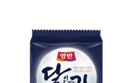 동원F&B, ‘양반 달이키운김’ 출시
