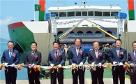 농협전남지역본부, “퀸 청산호 취항식 ”