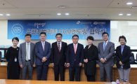 유한킴벌리, 中企 4곳과 CCM 멘토링 협약 