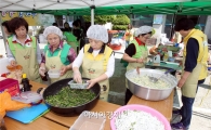 [포토]우리집 냉장고를 부탁해