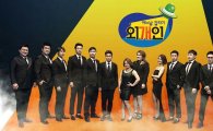 ‘유상무 사건’으로 KBS ‘어느날 갑자기 외·개·인’ 첫 방송 연기