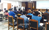 호남대 산업디자인학과, ‘강진 병영면 활성화’ 나선다