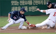[포토]최정, '내 발이 먼저!'