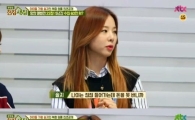 솔지 “가수 5~6년 하며 60만원 벌어…가수 하면 안 되겠다 생각”