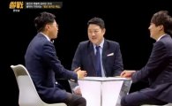 '썰전' 김광진 "이준석, 선거운동 제대로 안 해서 살 쪄" 