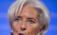 IMF 이사회 "라가르드 총재 '전적으로 신임'"