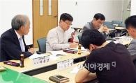 함평군 농어촌버스 운수종사자 간담회 개최