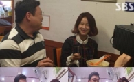 '3대천왕' 김준현-김지민, 새로운 먹방 듀오 탄생…모든 감각 동원한 맛 평가
