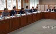 나주시 “시민중심 체감행정 추진상황 보고회” 개최