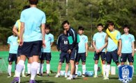 안익수호, 태국 완파…AFC U-19 챔피언십 첫 승