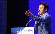 경기도 "빛나는 아이디어 삽니다"…제안창조오디션 31일 개최