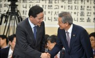 [포토]법사위 출석한 김현웅 장관
