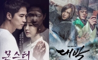 몬스터·대박 시청률, 조들호 떠난 월화극 '공동 1위'