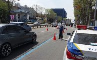 부천시-경찰, 27일 상습체납 차량·대포차 단속