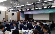 성북구, 공공시장 혁신방안 찾기 집중 토론회 개최