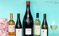 펜타즈 호텔 라비앙로즈, ‘프랑스 유기농 와인 갈라 디너’ 개최