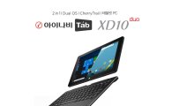 팅크웨어, 태블릿 PC '아이나비 탭 XD10 듀오' 출시 