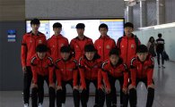 FC서울 U-18팀, 홍콩 7인 축구대회 참가