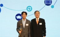 특허청, ‘제51회 발명의 날’ 기념식 개최