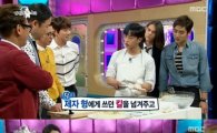 '라디오스타' 김민석, 노련한 회 뜨기 실력까지…매력男 등극
