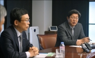 [포토]더민주, 어버이연합 자금 지원 전경련 현장방문