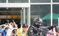[포토]광주동구, 아시아문화전당서 재난대응훈련 실시