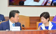 [포토]'강남역 묻지마 살인사건' 논의 