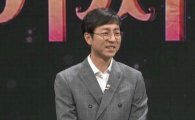 ‘어쩌다 어른’ 제작진, 최진기 조선미술 강의 오류 인정 "철저히 검증 못한 점 사과 드린다"