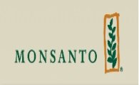 [GMO 20년]"몬산토! 반대한다"