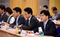 [포토] 산림청, '전국산림자원분야 관계 관 회의' 개최