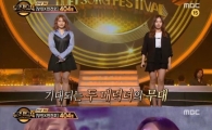'듀엣가요제'손승연, 여고생과 환상적 무대에 1승 차지
