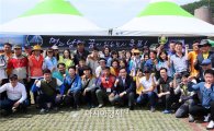 [포토]이낙연 전남지사,공무원·가족 한마음 체육대회 참석