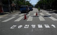 도봉구 ‘도로 위에 도로명 표시’ 확대 설치