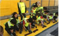 서초구,어린이 안전 지키는 옐로카펫 추가 설치