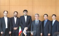 동부대우, 이란 가전기업 '엔텍합'과 독점 공급 계약 체결 