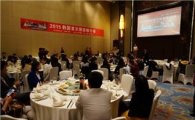 서울시, 중국 칭다오·우한에서 관광 설명회 개최