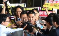 [포토]아수라장 