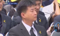 노무현 대통령 7주기…장남 건호씨, 정치적 언급 없이 “많은 분들께 감사”