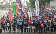 수원·성남·화성 주민들 광화문 앞 '지방재정개편안 철회' 촉구 