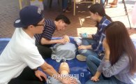 호남대 응급구조학과, ‘재난대응 국민체험 훈련’안전부스 운영