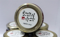순창발효미생물산업진흥원 ‘아토피피부염에 좋은 건강기능성 고추장’개발