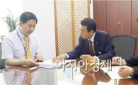 김생기 정읍시장, 내년도 국가예산확보활동 ‘분주’