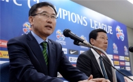전북 최강희 감독-이철근 단장 "조사 결과 따라 사퇴도 생각"
