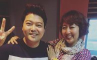 요리연구가 홍신애, ‘전현무의 굿모닝FM’ 마지막 생방 인증샷